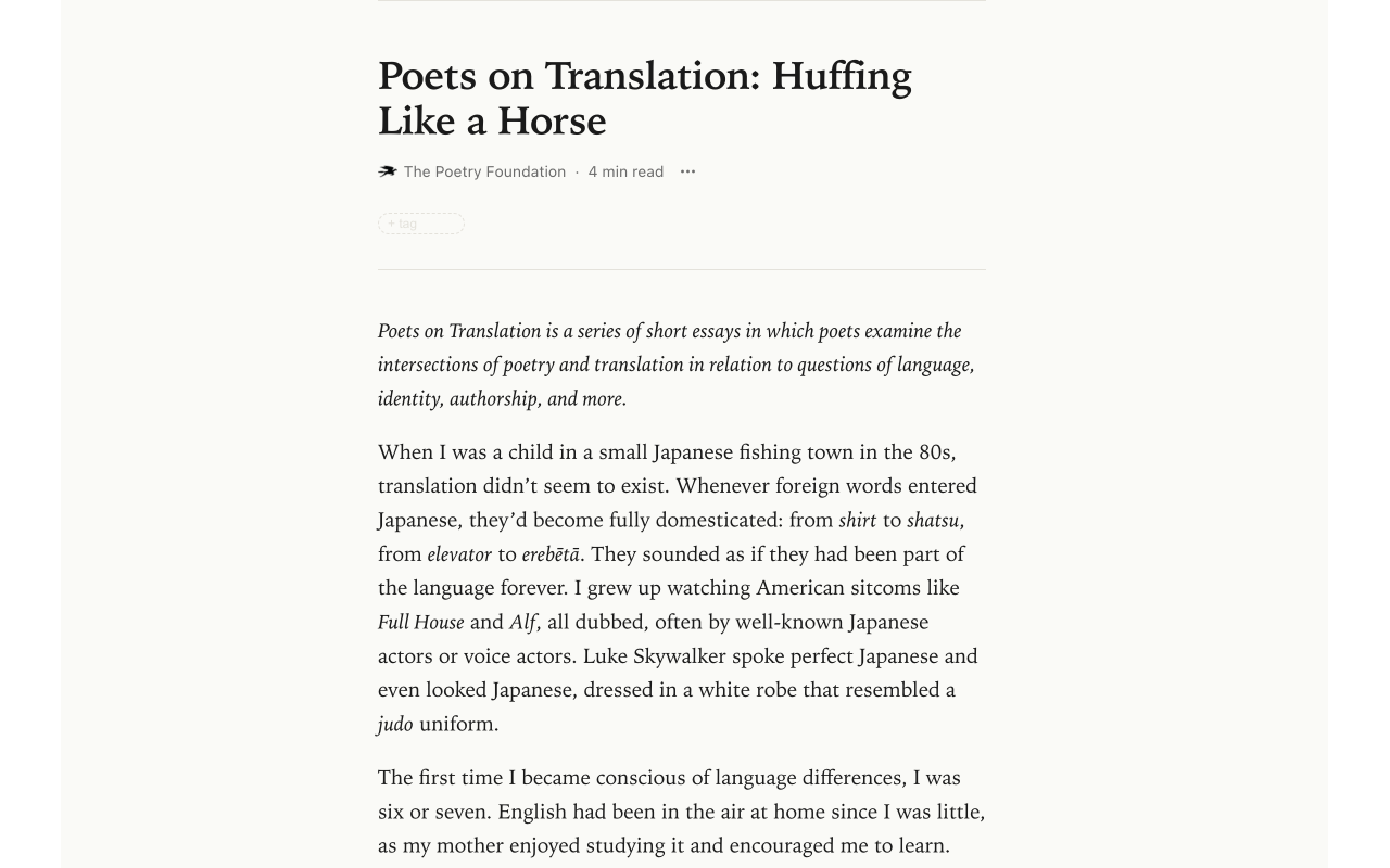 Broadsheet reading library (2 of 2)
